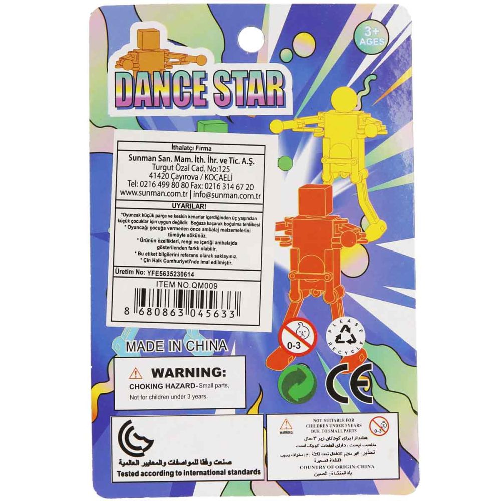 Фигурка робот, Wind Up, Dance Star