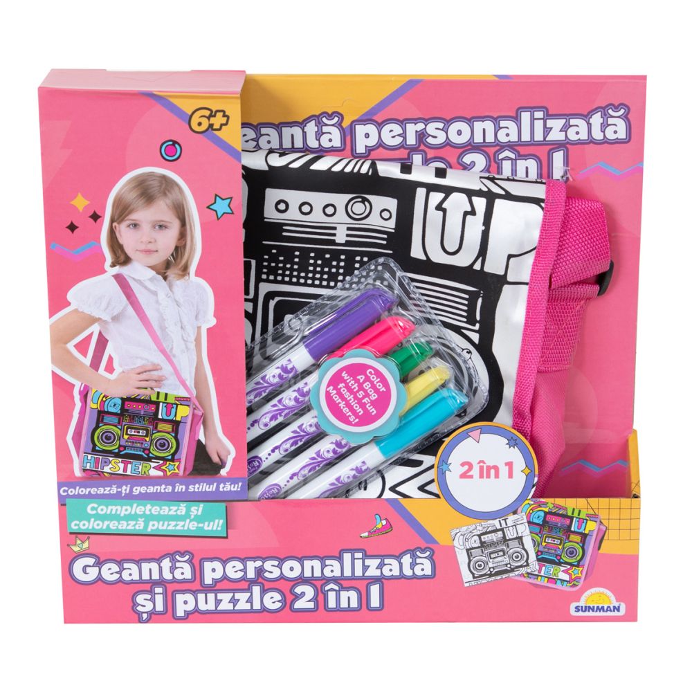 Персонализирана чанта и пъзел 2 в 1, Pretty Pinky, Hipster