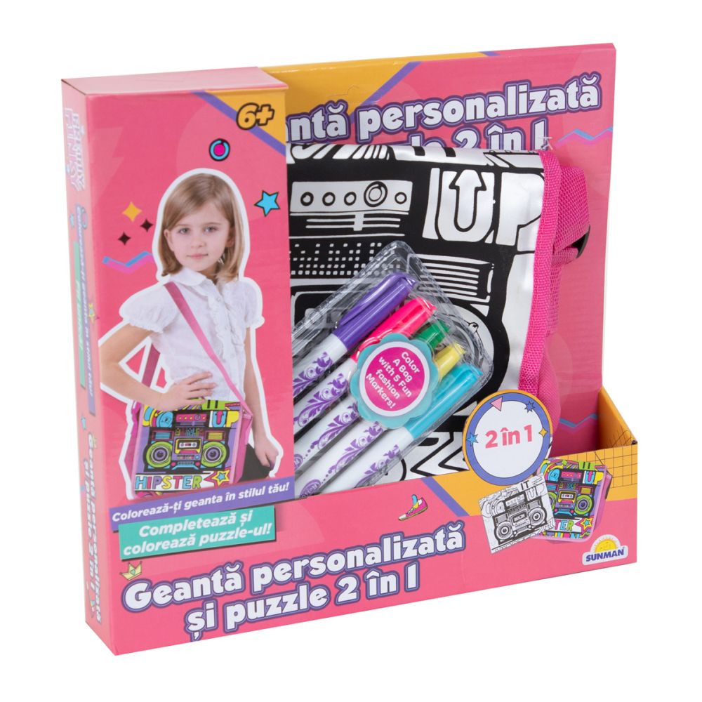 Персонализирана чанта и пъзел 2 в 1, Pretty Pinky, Hipster