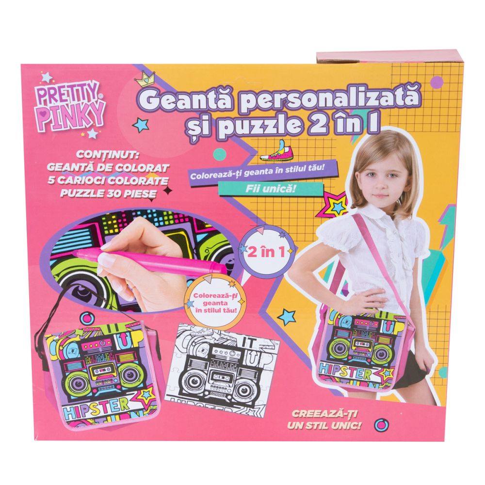 Персонализирана чанта и пъзел 2 в 1, Pretty Pinky, Hipster