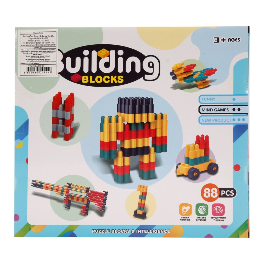 Конструктор, Building Blocks, 88 части
