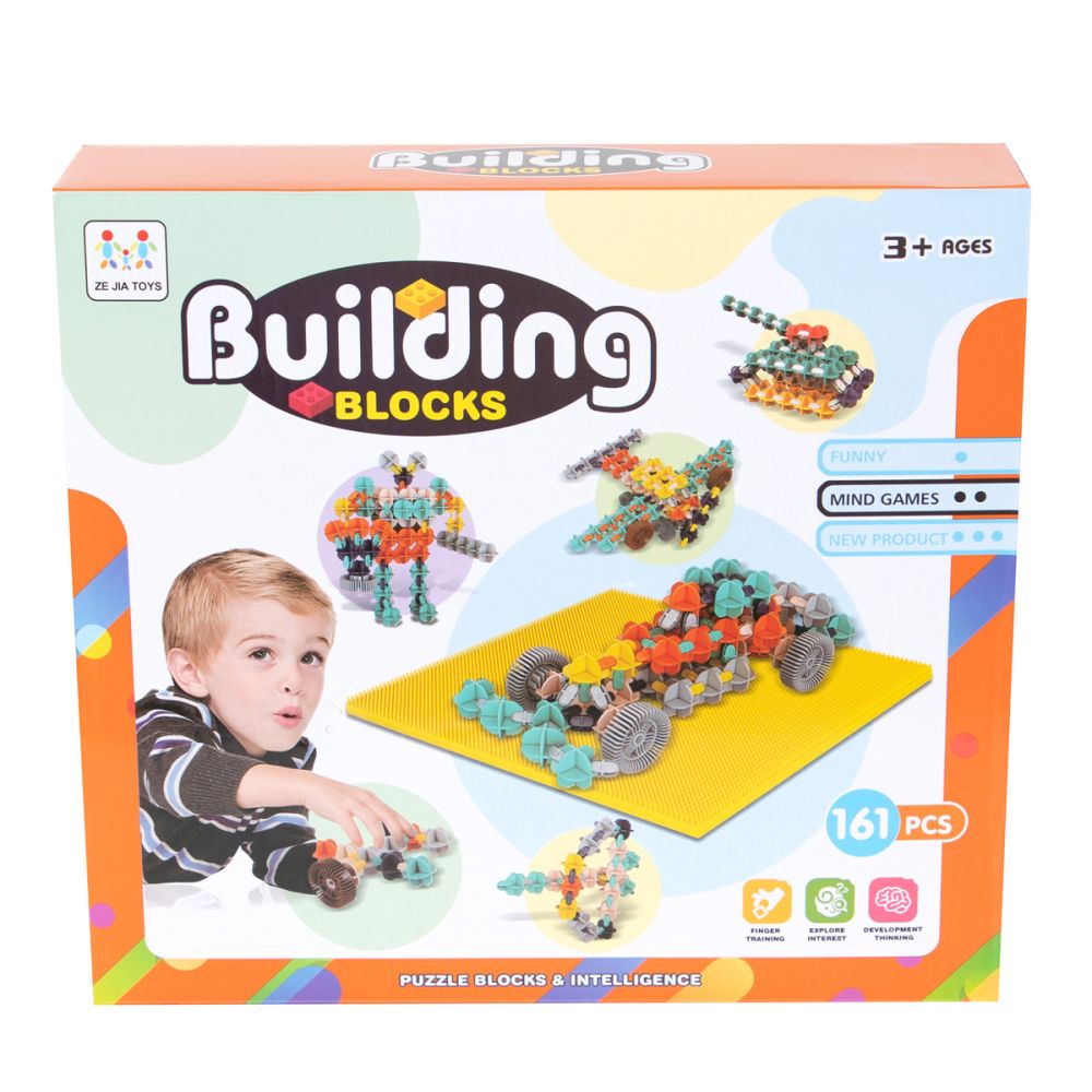 Строителна игра, Building Blocks, 161 части