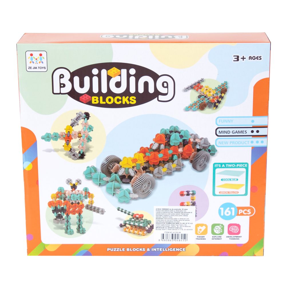 Строителна игра, Building Blocks, 161 части