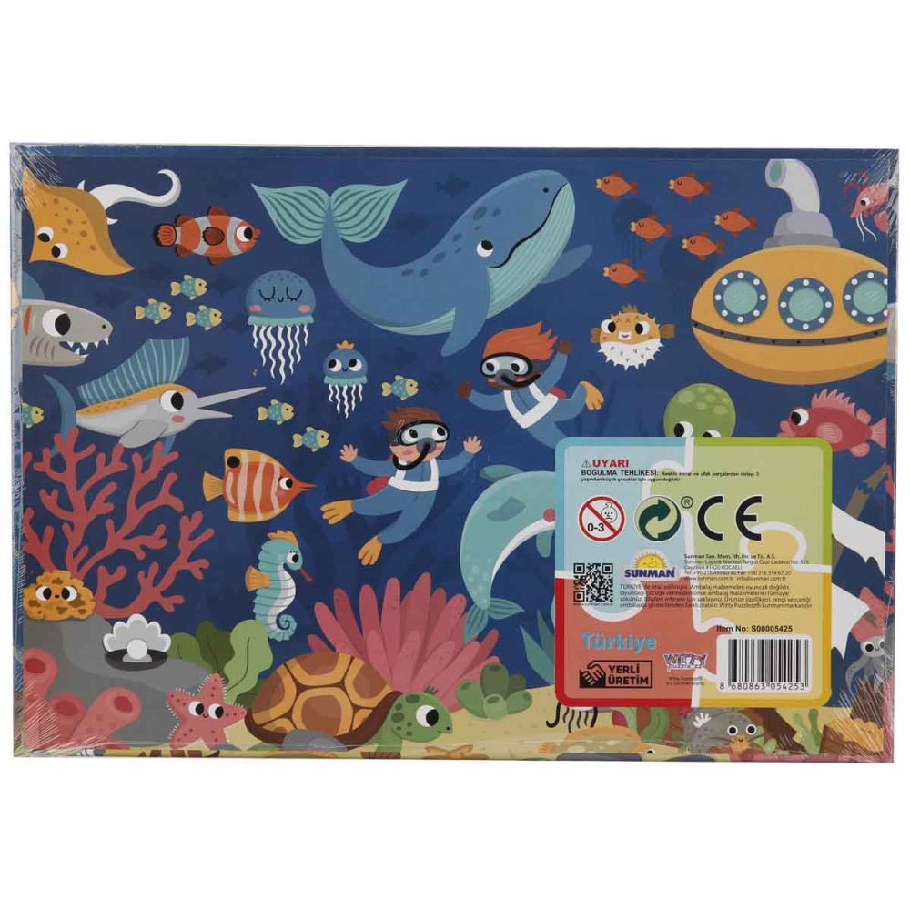 Пъзел Witty Puzzlezz, Гигантски аквариум, 35 части