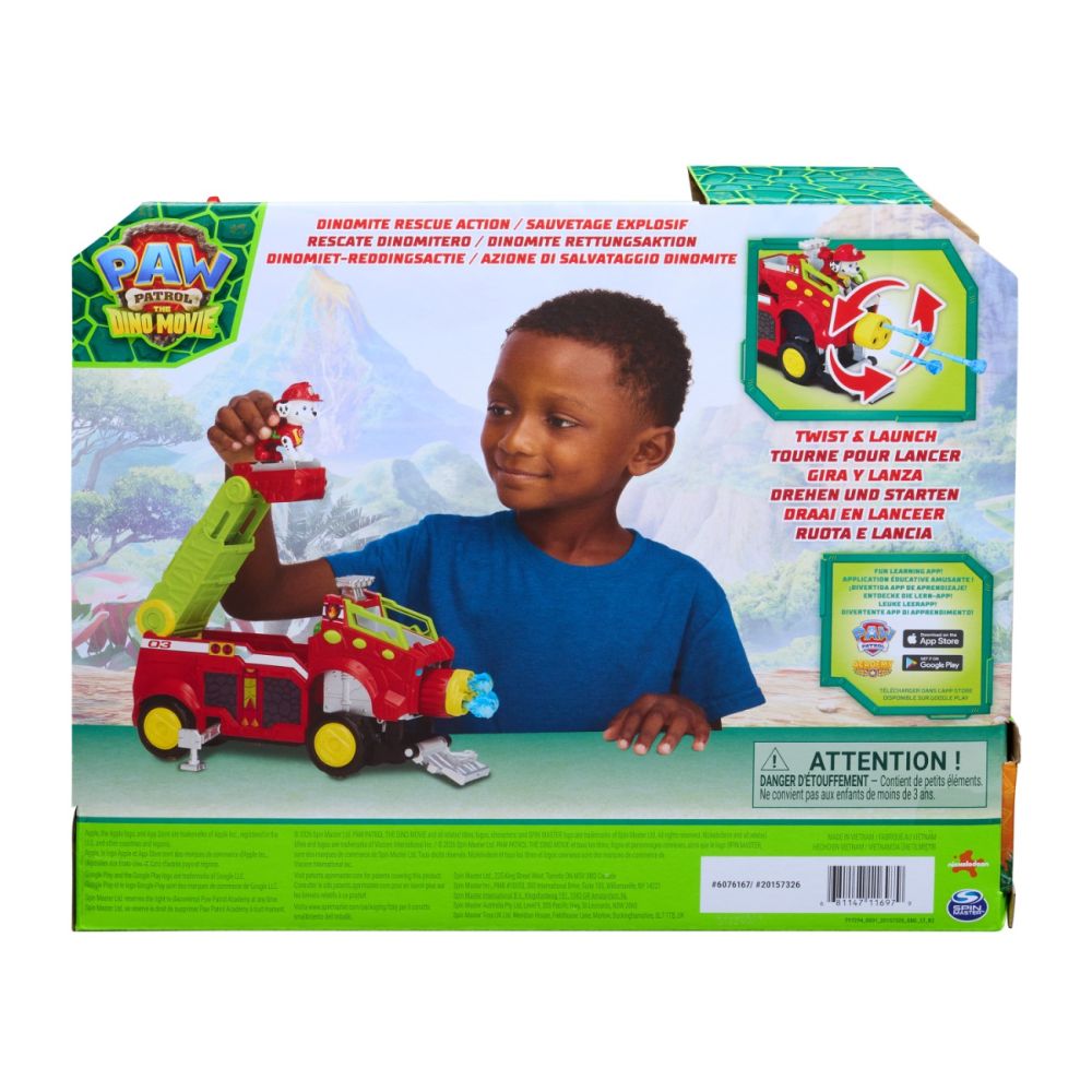 Комплект за игра с фигурка, Paw Patrol, Dino Rescue Responder, Marshall, 6076167