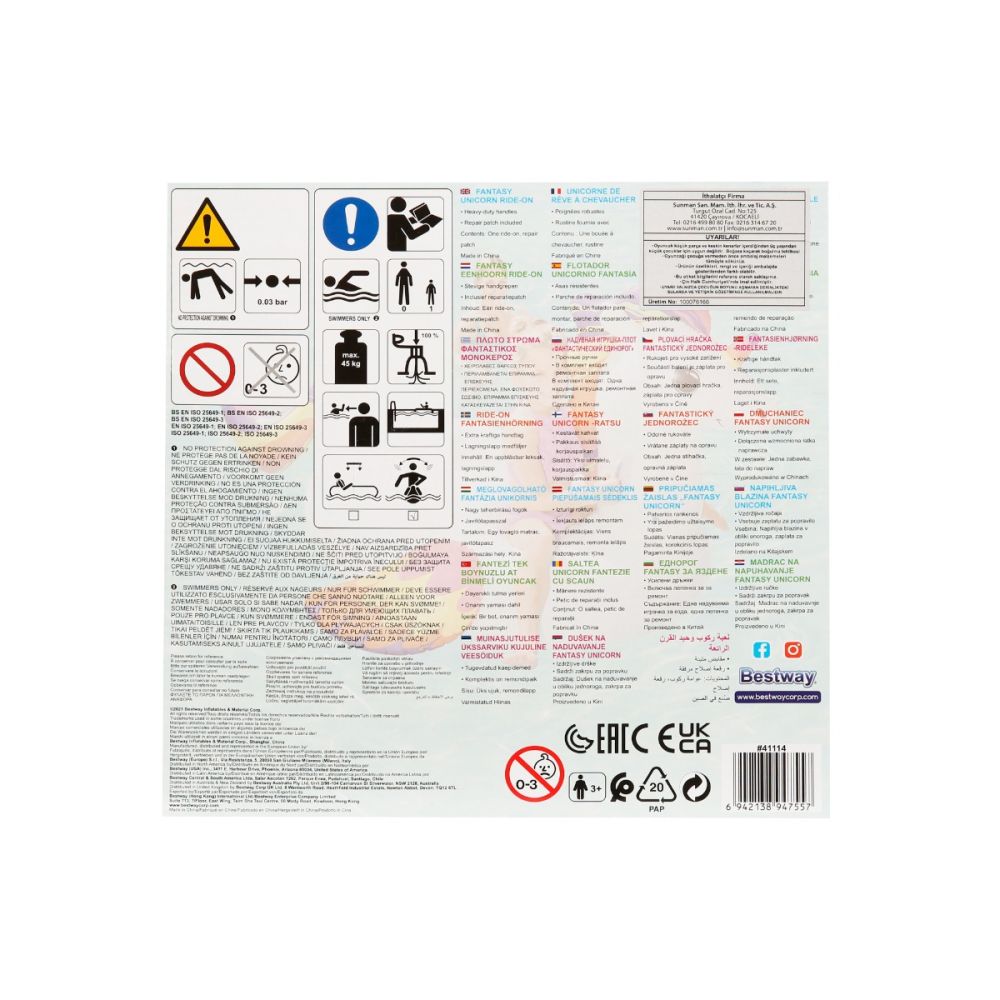 Надуваем еднорог Ride-On, Bestway, 155 x 119 см
