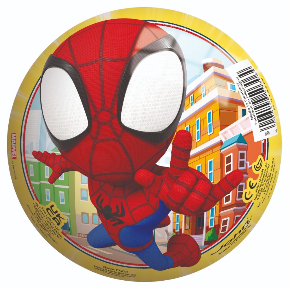 Топка PVC, John Toys, Spidey And Friends, 13 см