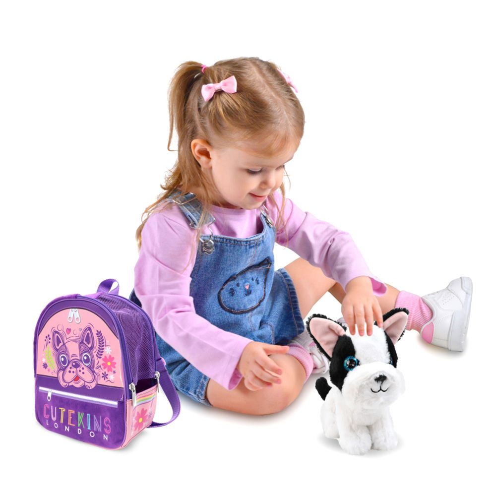 Плюшена играчка в раничка, Cutekins, Кученце