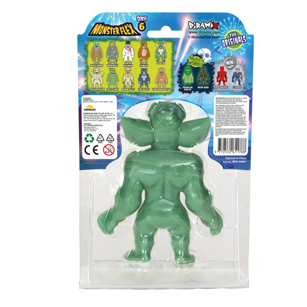 Фигурка Monster Flex, Чудовището което се разтяга, S6, Goblin