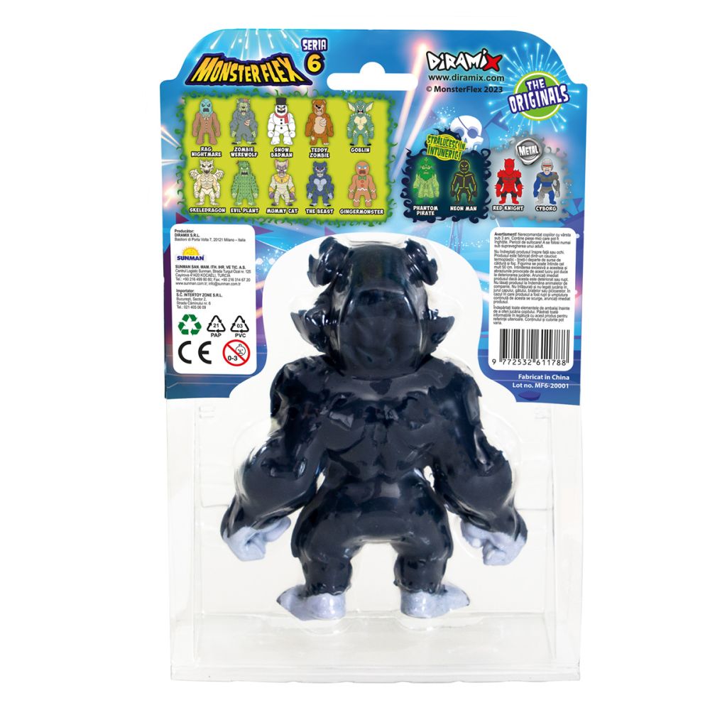 Фигурка Monster Flex, Чудовището което се разтяга, S6, The Beast