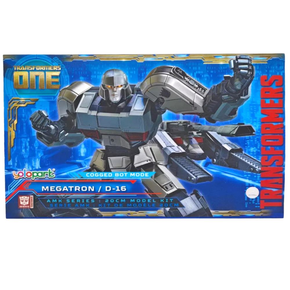 Фигурка Transformers One, Cogged Mode, Megatron D-16, 20 см