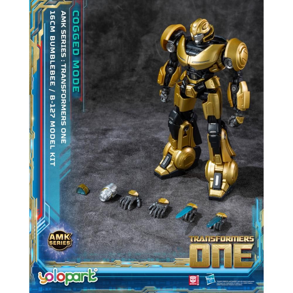Фигурка Transformers One, Cogged Mode, Bumblebee B-127, 16 см