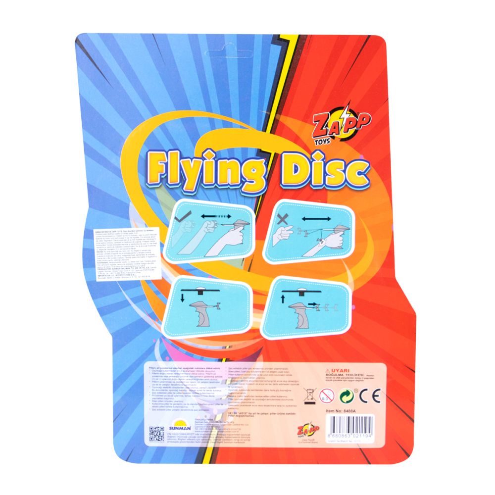 Диск със светлини, Zapp Toys, Червен