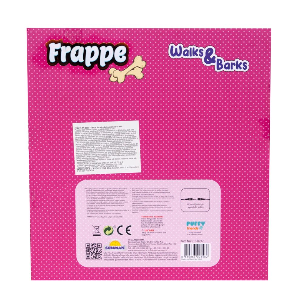 Интерактивна плюшена играчка, кученце Frappe, Puffy Friends