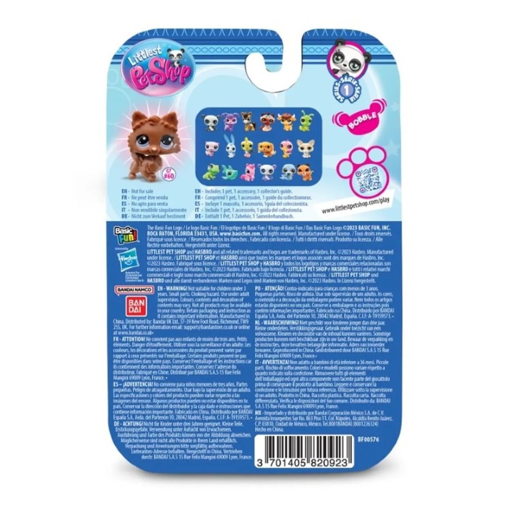 Фигурка животно и аксесоар, Littlest Pet Shop, Серия 1