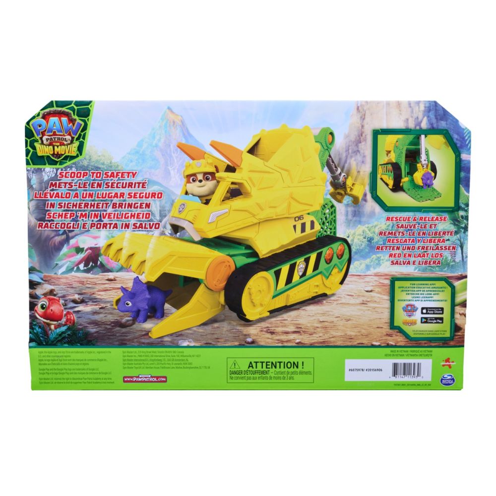 Превозно средство с фигурки, Paw Patrol the Dino Movie, Chomp and Rescue Bulldozer, 6075978