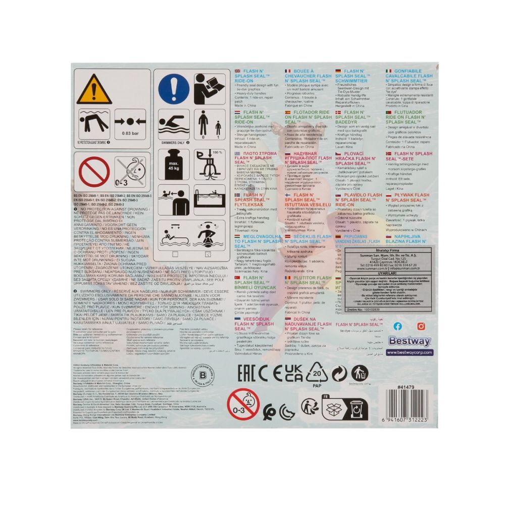 Надуваем тюлен, Bestway, 157 х 114 см