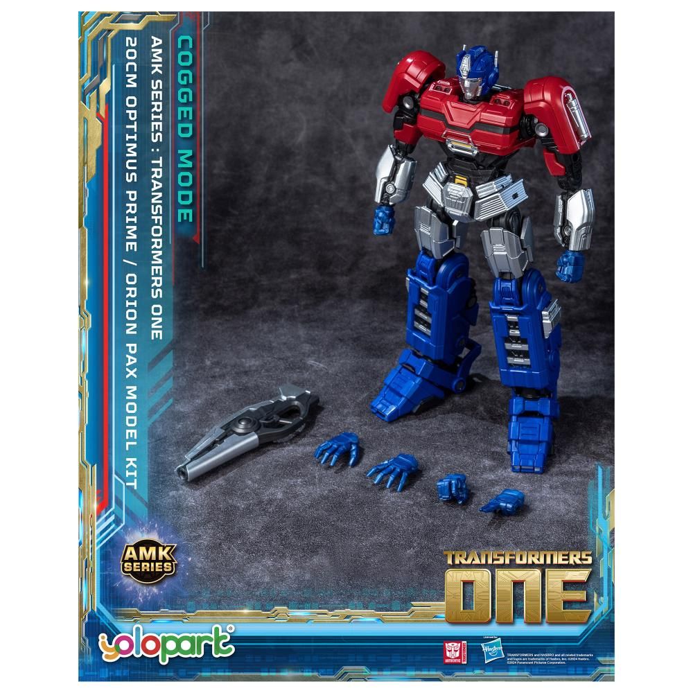 Фигурка Transformers One, Cogged Mode, Optimus Prime, 20 см