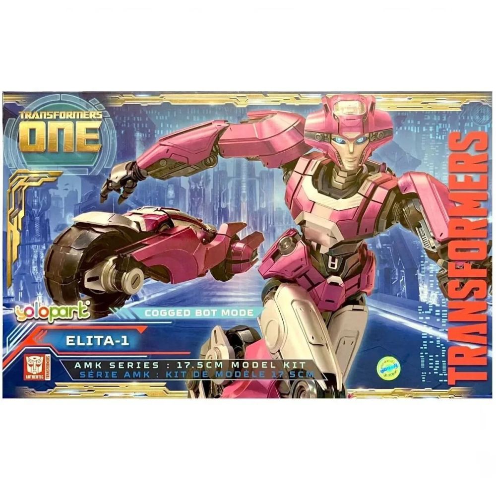 Фигурка Transformers One, Cogged Mode, Elita-1, 13 см