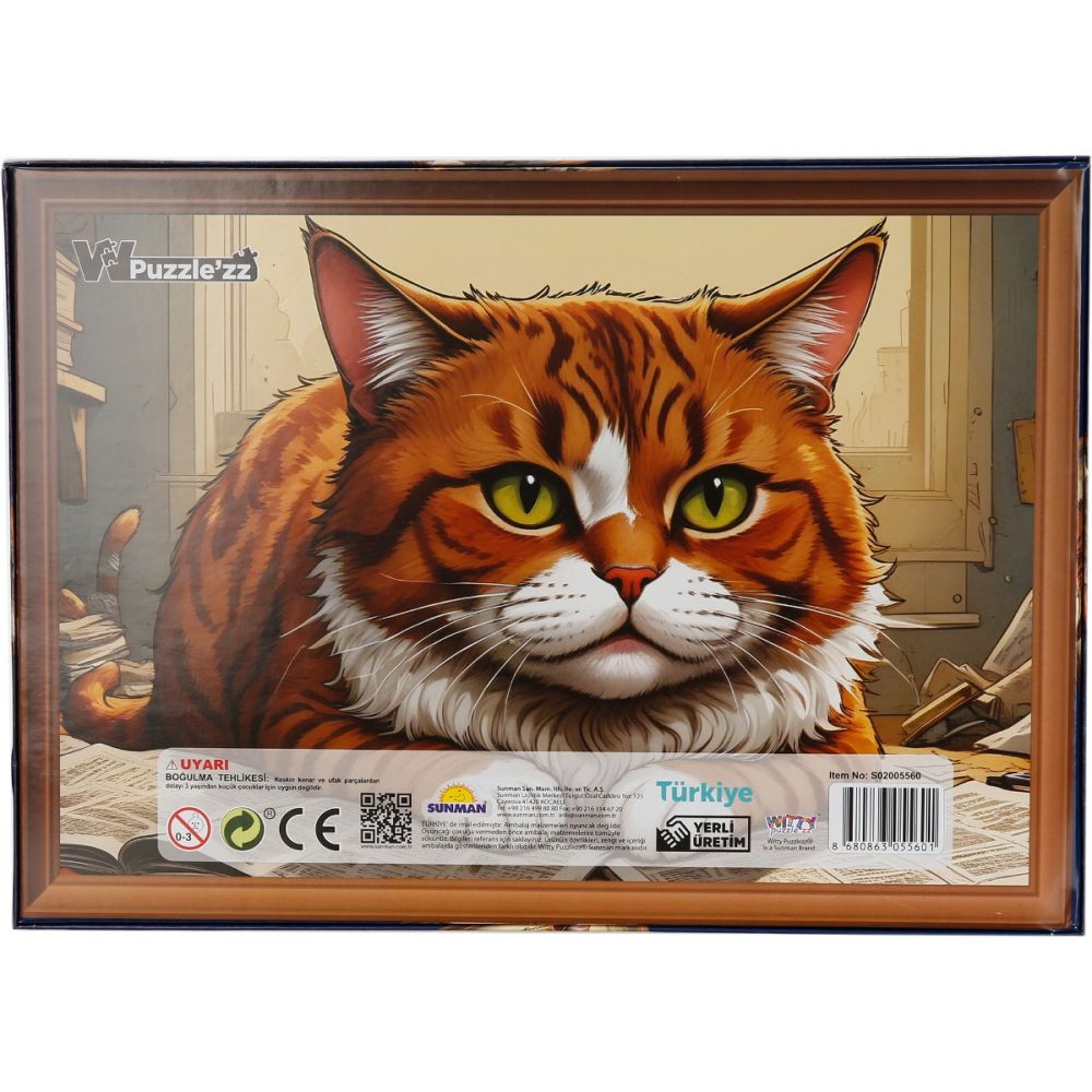 Пъзел Witty Puzzlezz, Коте, 250 части