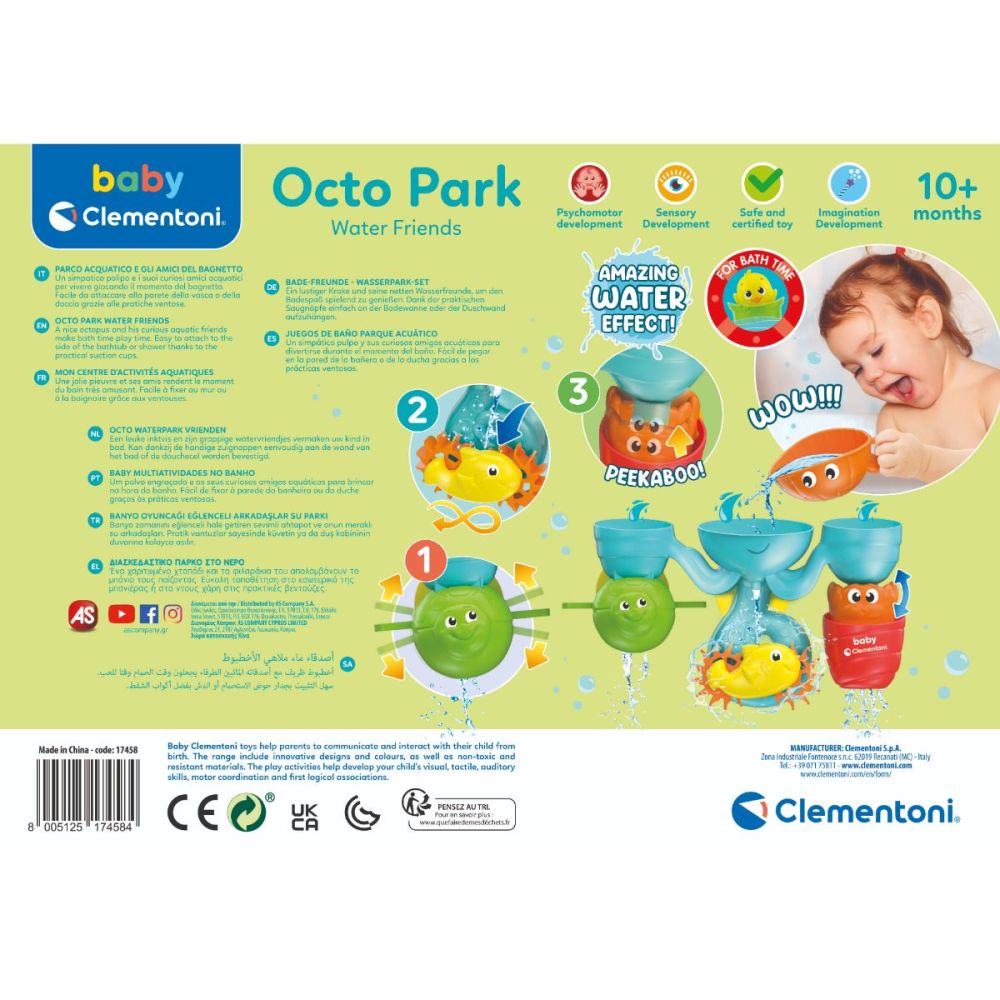 Играчка за баня, Clementoni, Octo Park