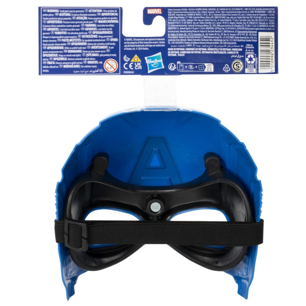 Маска Avengers, Captain America