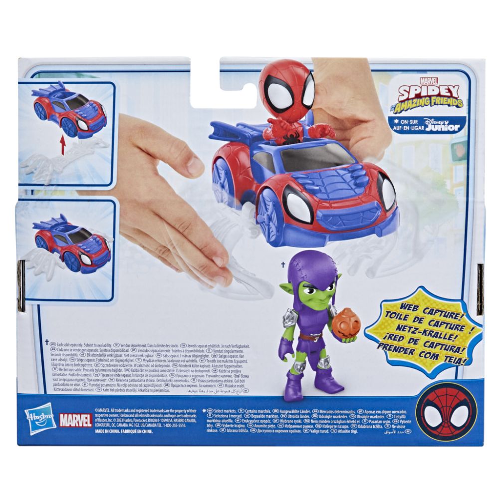 Фигурка с превозно средство, Spidey and His Amazing Friends, Spidey, F74545