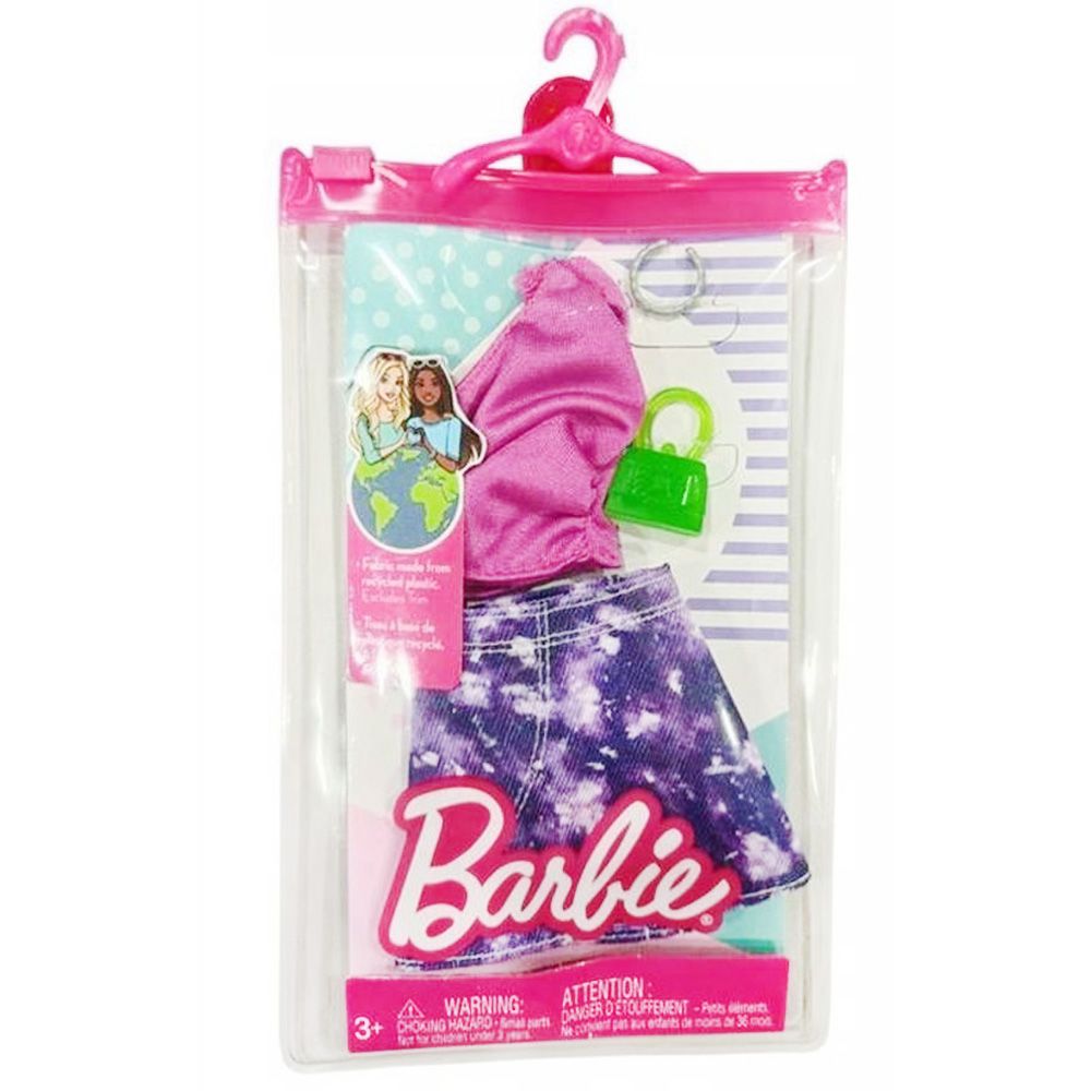 Комплект дрехи и аксесоари за кукла, Barbie, HJT19