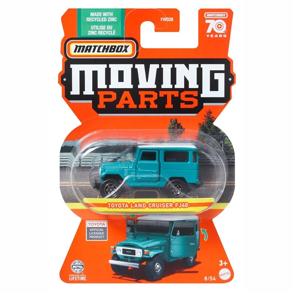 Количка Matchbox, Moving Parts, Toyota Land Cruiser FJ40, 1:64, HLF93