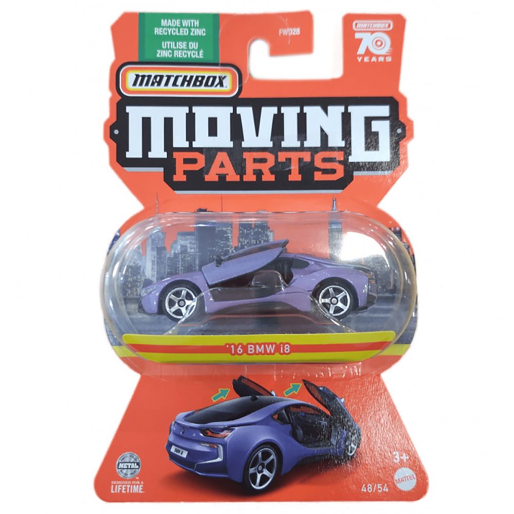 Количка Matchbox, Moving Parts, 16 BMW I8, 1:64, HLG33