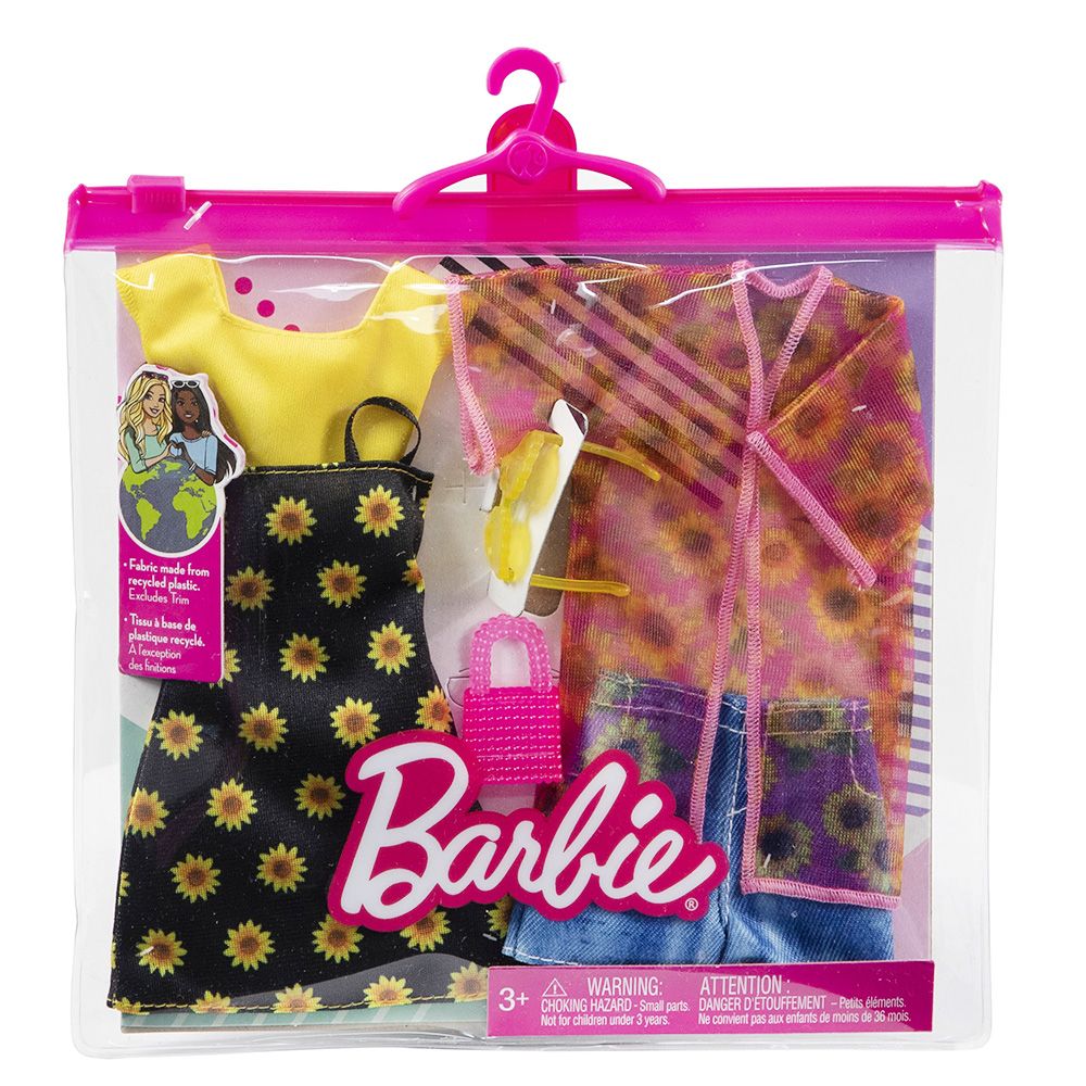 Комплект дрехи и аксесоари за кукли, Barbie, HBV71