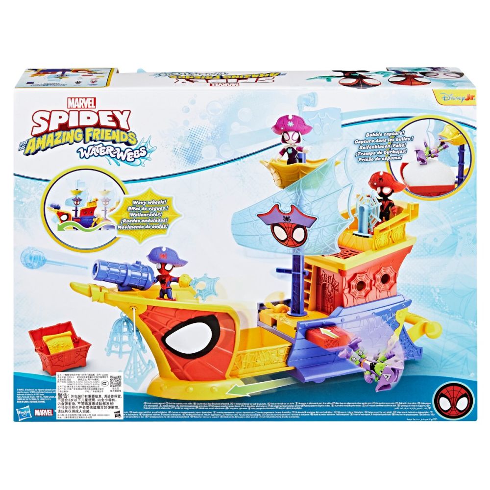 Комплект за игра с фигурки, Spidey and his Amazing Friends, Пиратски кораб, Water webs, G0666