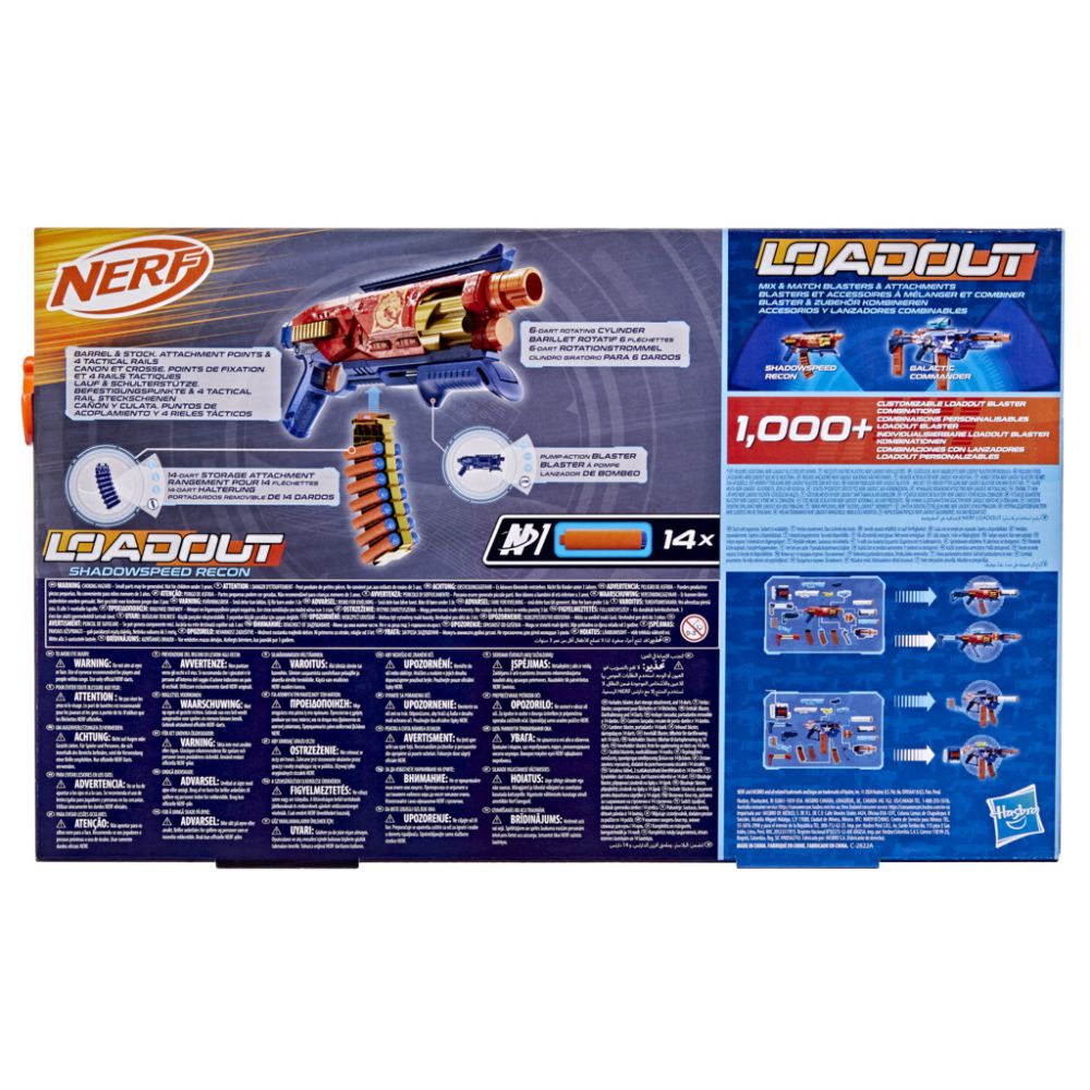 Бластер с 14 дунапренени стрелички, Nerf Loadout, Shadowspeed Recon, G1759
