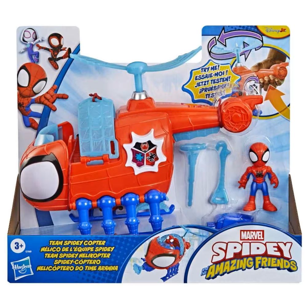 Фигурка с хеликоптер, Spidey And His Amazing Friends, Team Spidey Copter, G1969