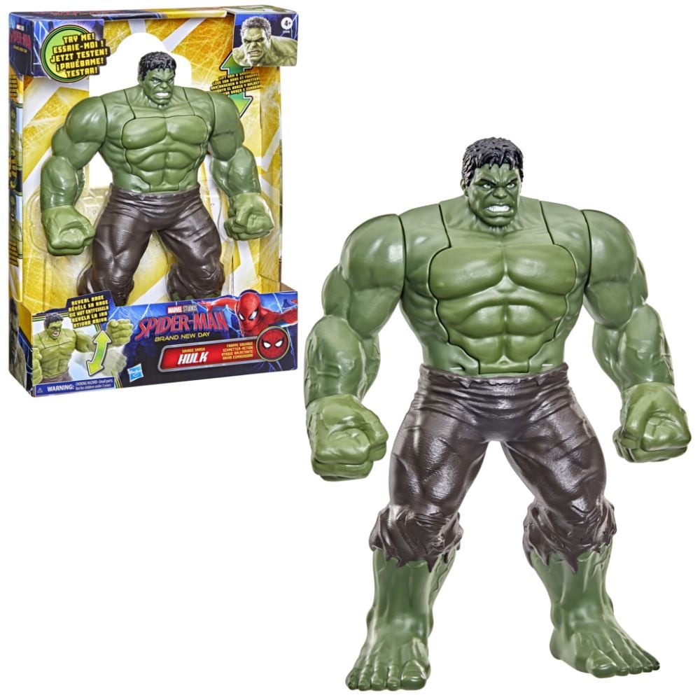 Фигурка Marvel Spider-Man, Savage Smash, Hulk, G2446