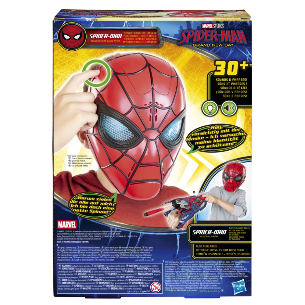 Маска със светлини и звуци, Marvel Spider-Man, Brand New Day, G2448
