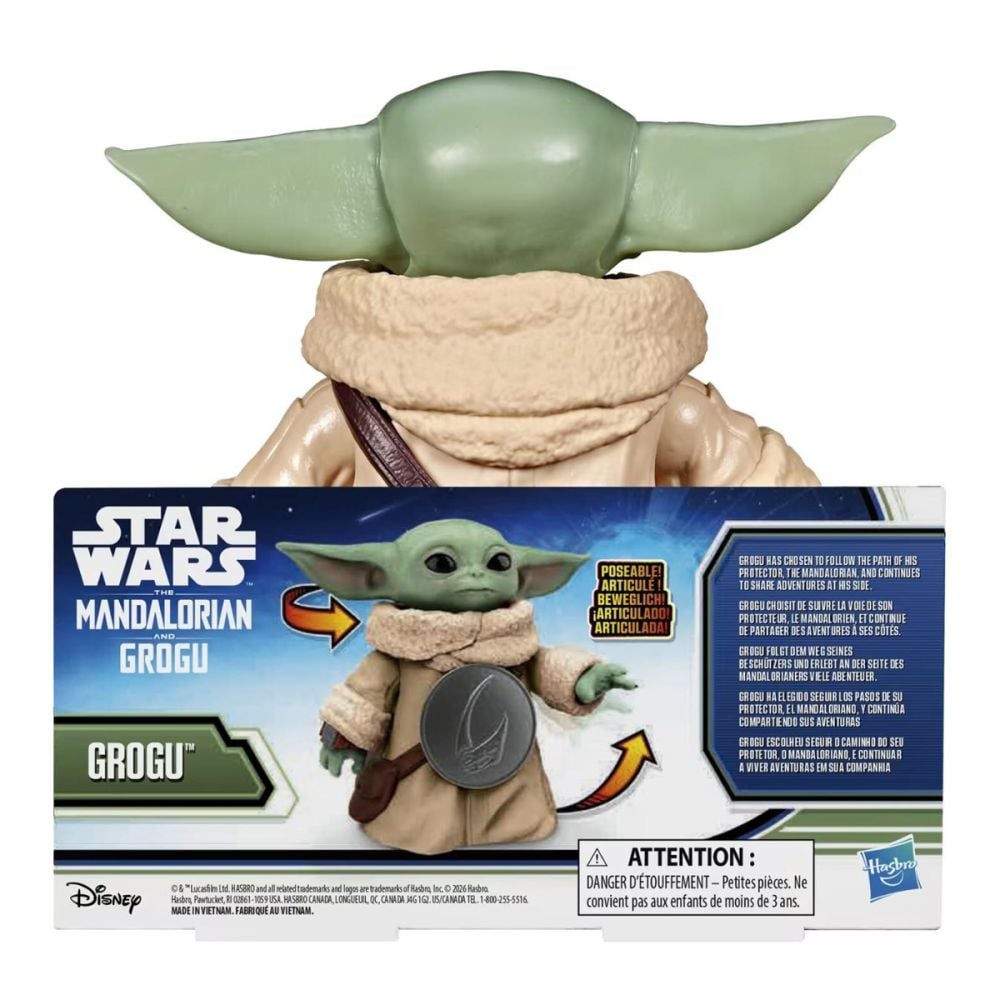 Фигурка с аксесоар, Star Wars, Grogu, G2529