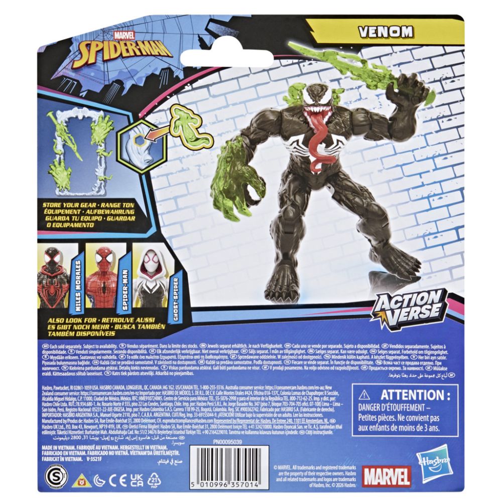 Фигурка с аксесоари, Marvel Spider-Man, ActionVerse, Venom, G2851