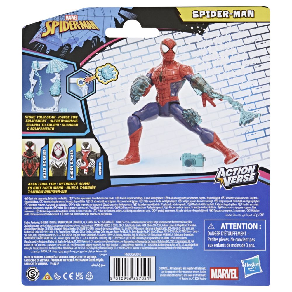 Фигурка с аксесоари, Marvel Spider-Man, ActionVerse, G2852