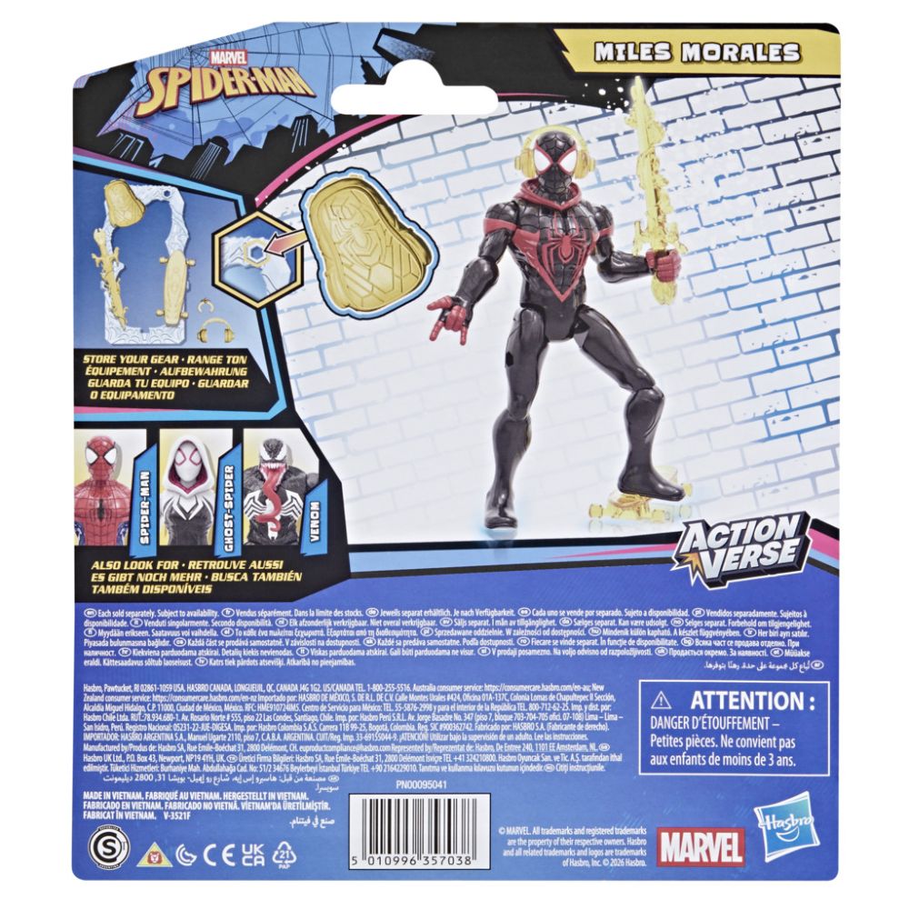 Фигурка с аксесоари, Marvel Spider-Man, ActionVerse, Miles Morales, G2853