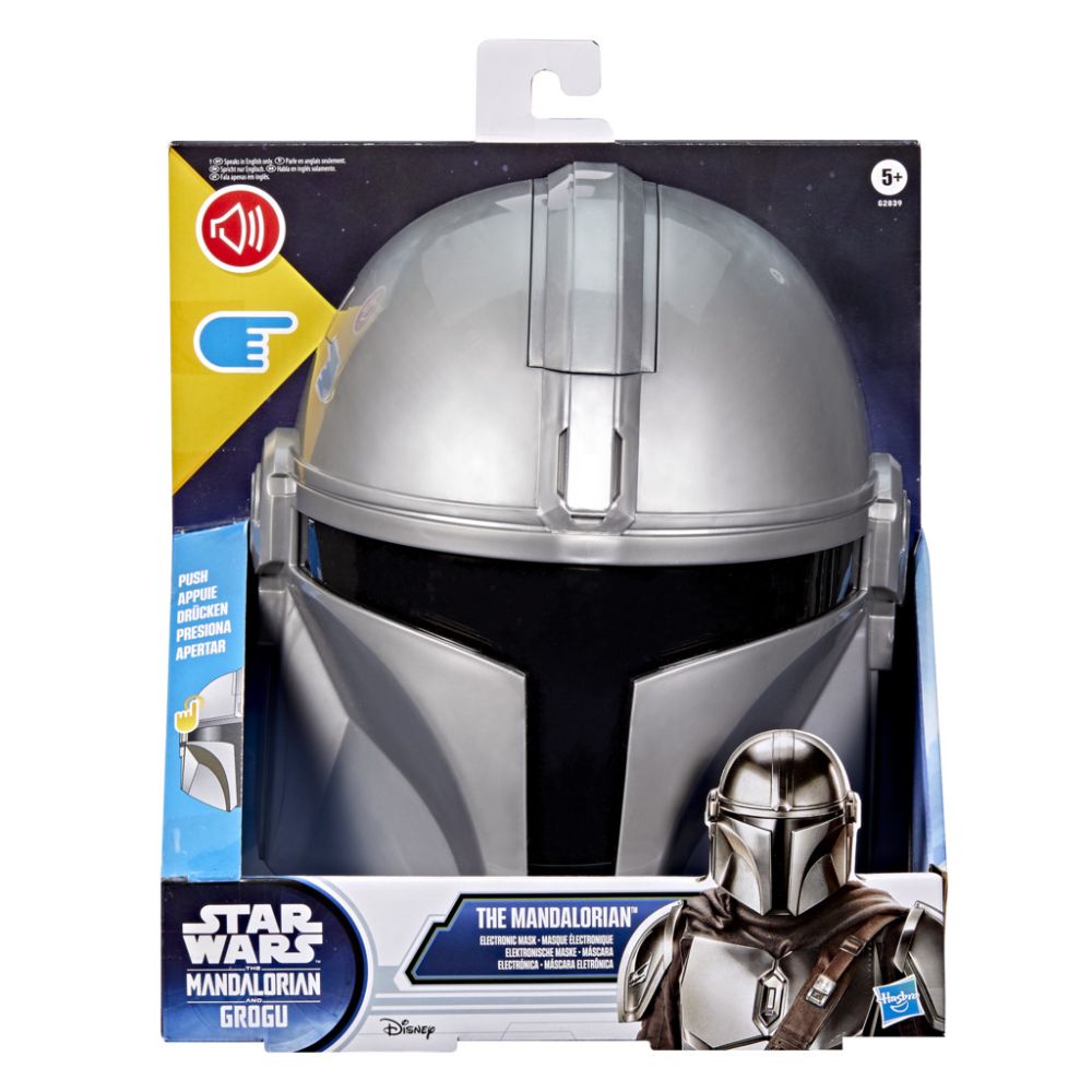Интерактивна маска, Star Wars, The Mandalorian, G2839