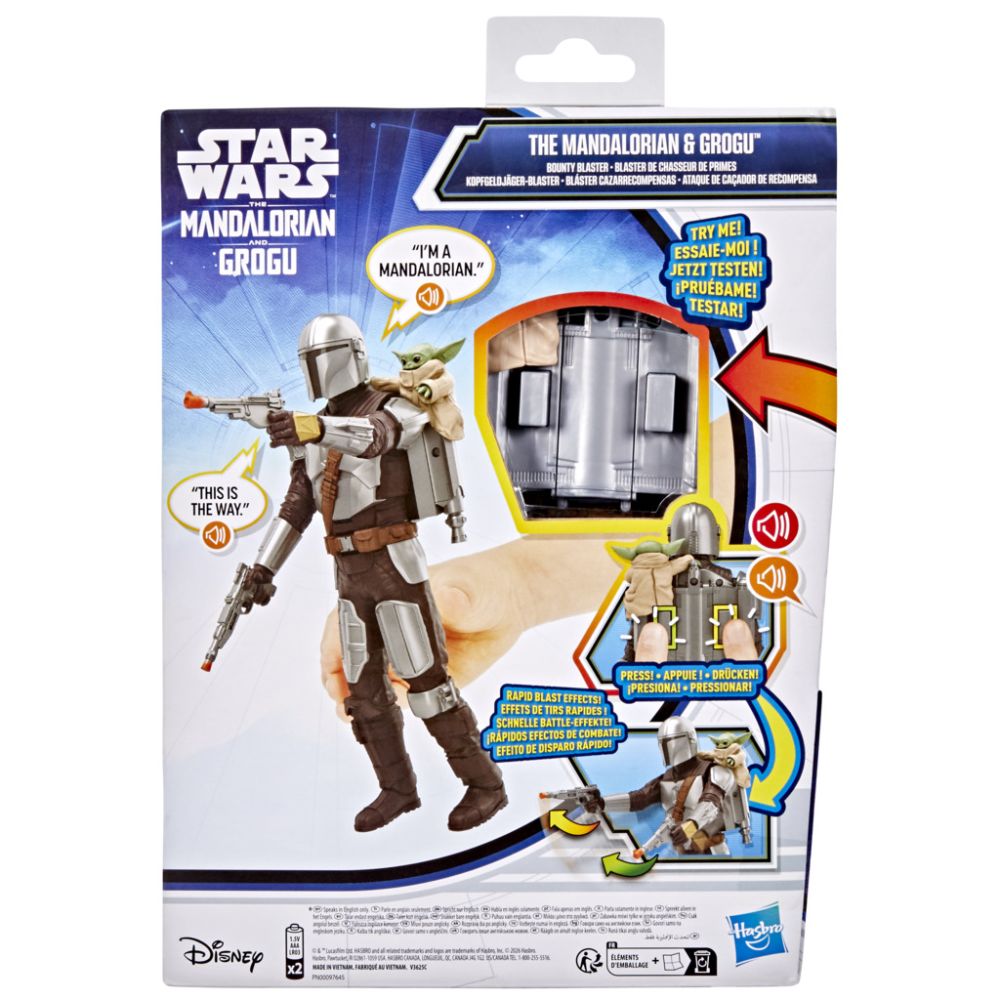 Комплект фигурки, Star Wars, The Mandalorian & Grogu, G2842