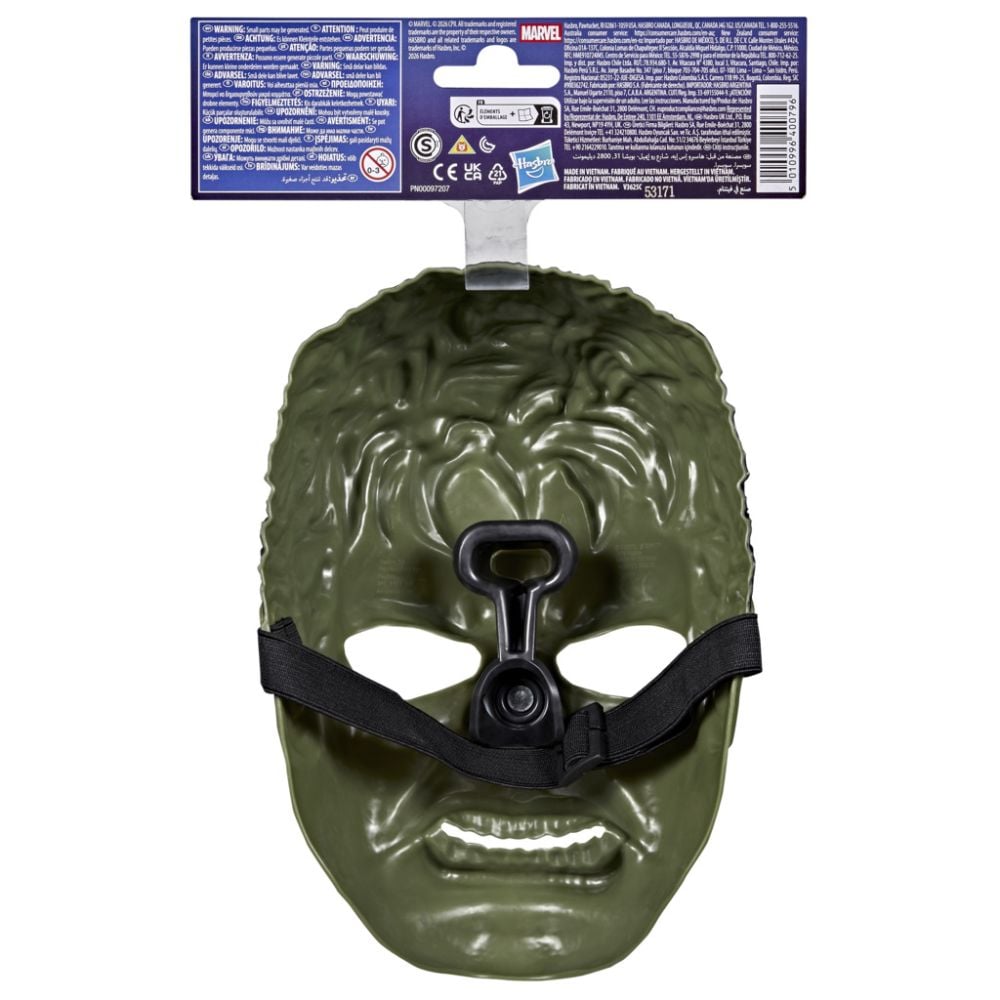 Базова маска, Marvel Studio, Brand New Day, Hulk, G3443