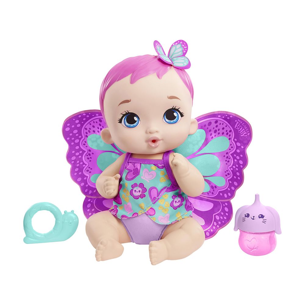 Кукла бебе, My Garden Baby, Feed and Change, GYP10, 30 см, Розов
