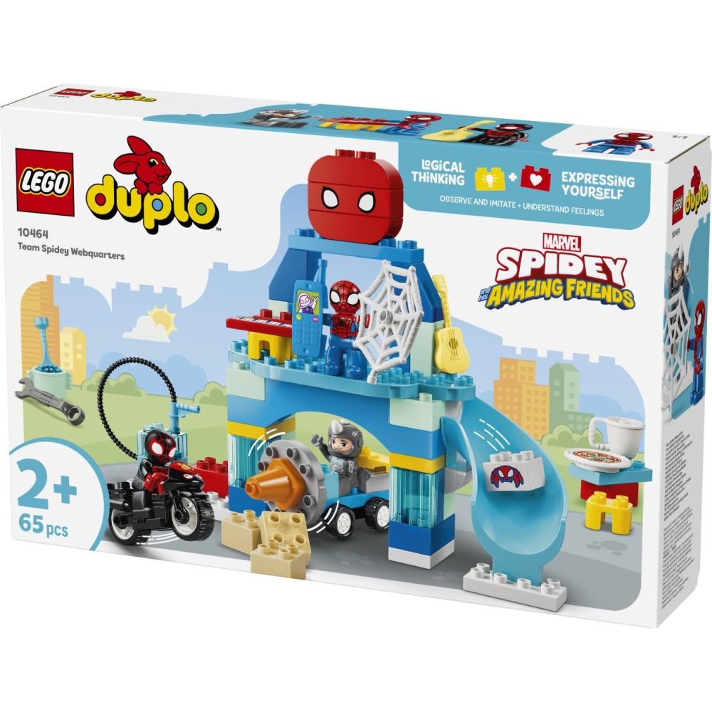 LEGO® DUPLO - Главната квартира на отбора на Спайди (10464)