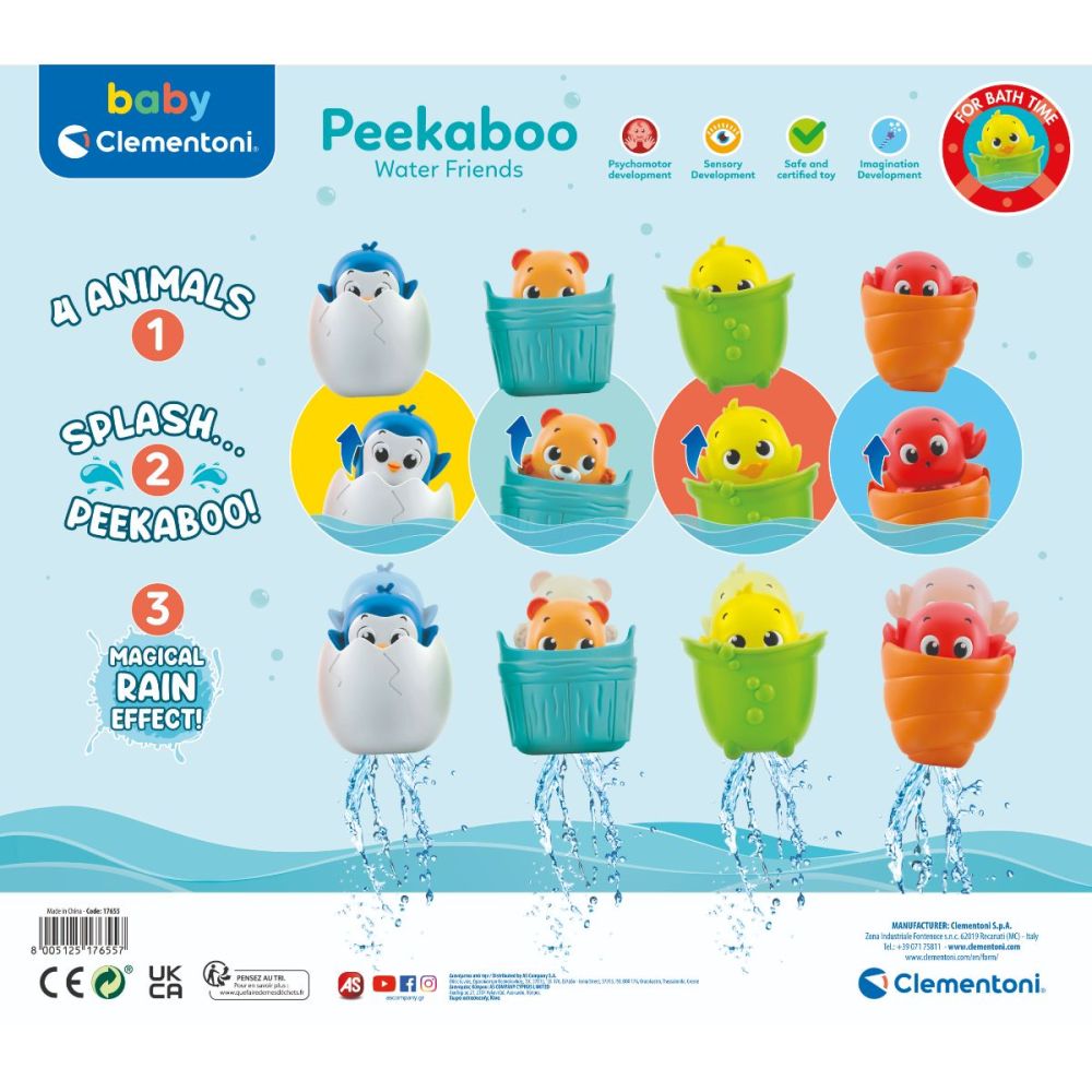 Играчка за баня, Clementoni, Peekaboo