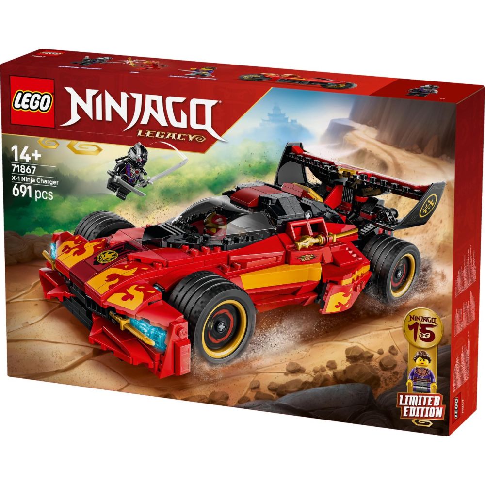 LEGO® Ninjago - 15-та годишнина на Нинджа нападател X-1 (71867)