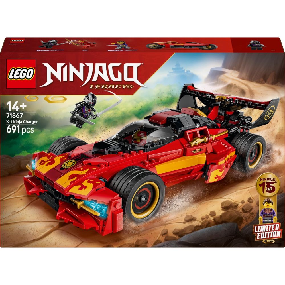 LEGO® Ninjago - 15-та годишнина на Нинджа нападател X-1 (71867)