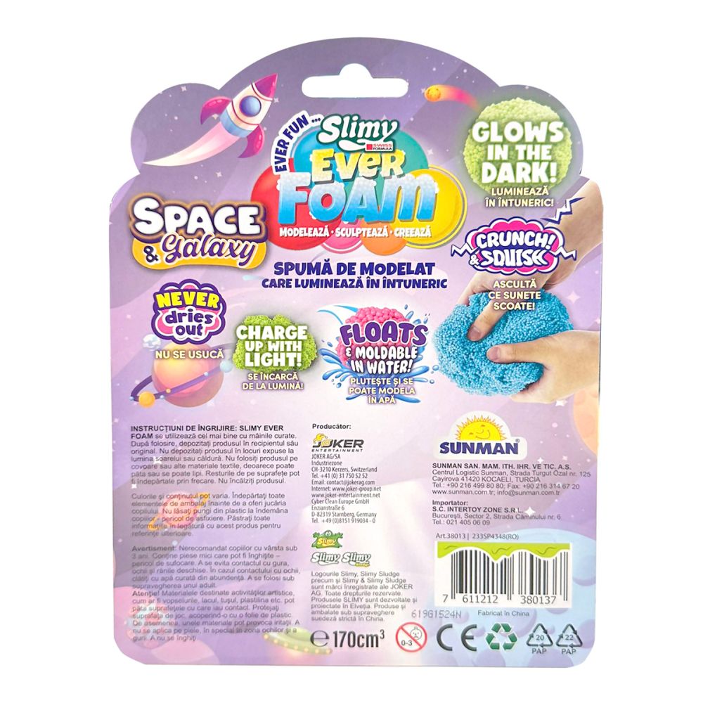 Светещ слайм, Slimy, Space and Galaxy, Glows in the Dark