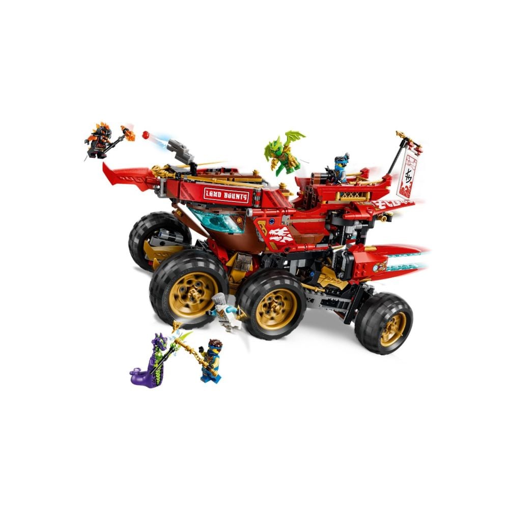 LEGO® Ninjago - Земният дар (71869)